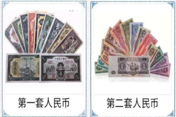 于都县回收旧币
