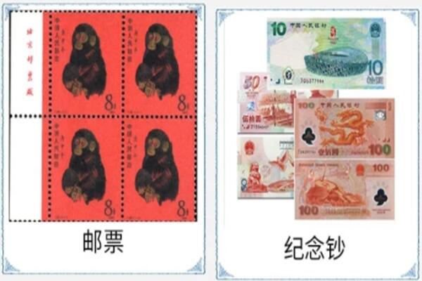于都县回收邮票