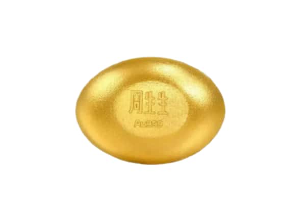 于都县回收黄金豆子