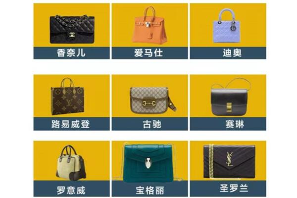 于都县回收品牌包包